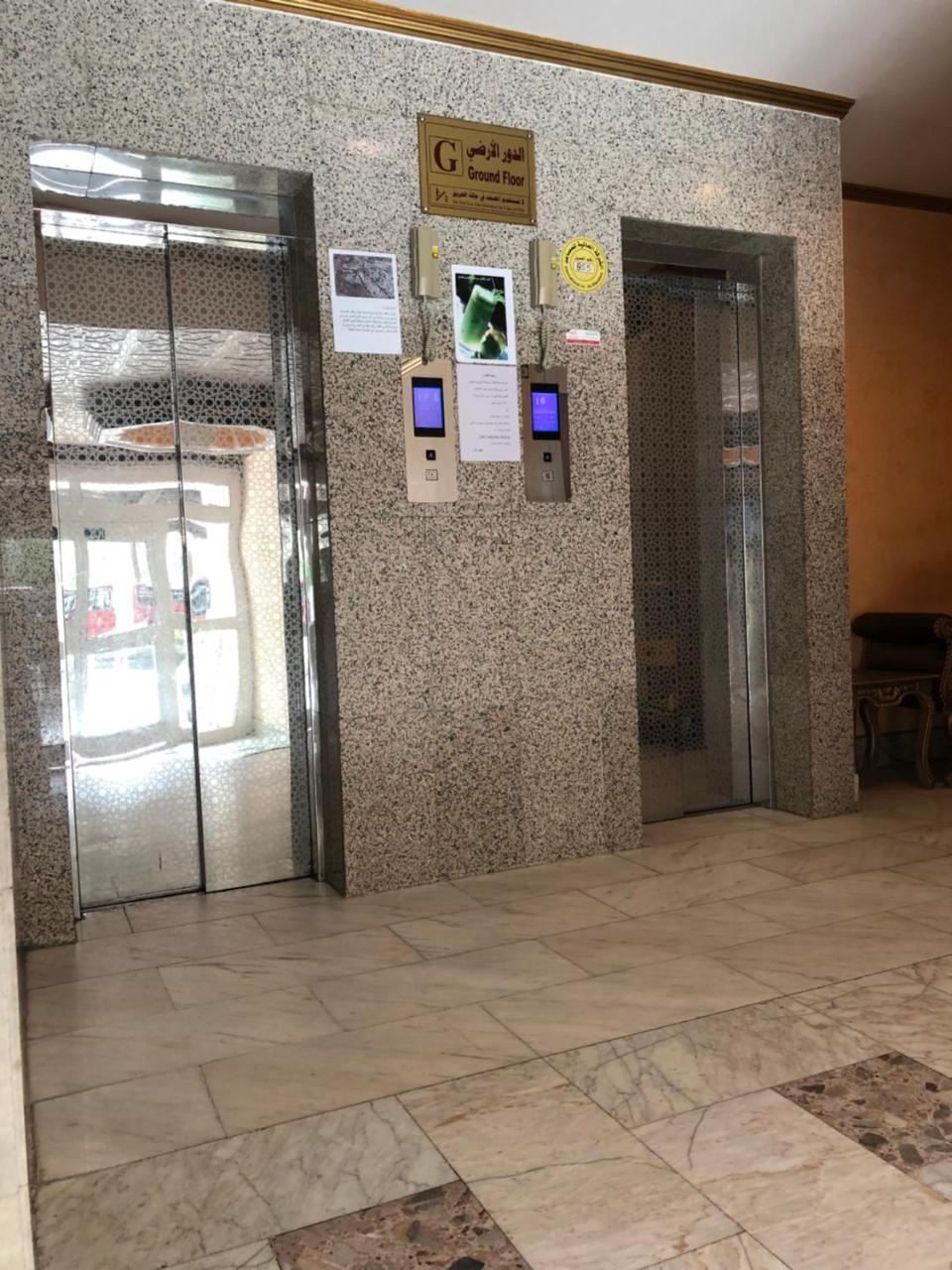 Guest House Hotel Apartments Makkah Mekka Kültér fotó