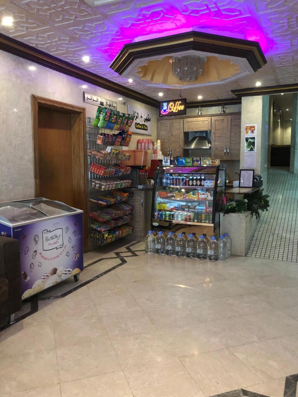 Guest House Hotel Apartments Makkah Mekka Kültér fotó